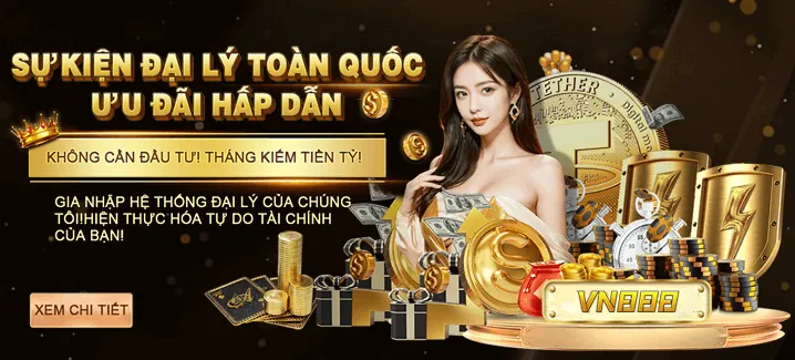 Ưu đãi VIP